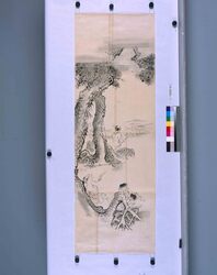 粉本 松下人物 / Persons under Pine Trees (Shibata Zeshin's Sketch) image