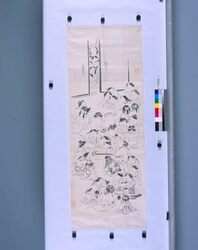粉本 福女百態 / Fukujo in Various Appearances (Shibata Zeshin's Sketch) image