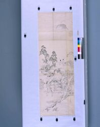 粉本 農家 / A Farm Household (Shibata Zeshin's Sketch) image