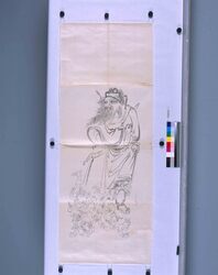 粉本 鍾馗と鬼三匹 / Shoki and Three Demons (Shibata Zeshin's Sketch) image