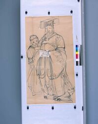 粉本 孔子 / Confucius (Shibata Zeshin's Sketch) image