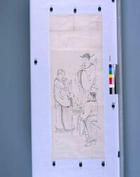 粉本 三国志「桃園の誓」 / Sanguo Zhi (History of The Three Kingdoms) “the Oath of the Peach Garden” (Shibata Zeshin's Sketch) image