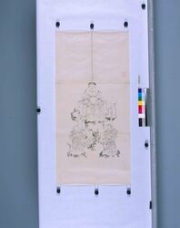 粉本　虚空蔵菩薩像 / Kokuzo Bosatsu Statue (Shibata Zeshin's Sketch) image