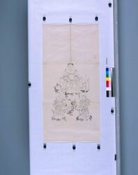 粉本 虚空蔵菩薩像 / Kokuzo Bosatsu Statue (Shibata Zeshin's Sketch) image