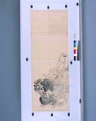 粉本　源義家　名古曽の関 　 / Minamoto no Yoshiie: Nakoso no seki (Shibata Zeshin's Sketch) image