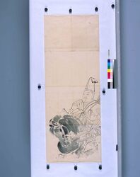 粉本 源義家 名古曽の関 / Minamoto no Yoshiie: Nakoso no seki (Shibata Zeshin's Sketch) image