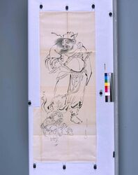 粉本 鍾馗と鬼 / Shoki and Demon (Shibata Zeshin's Sketch) image