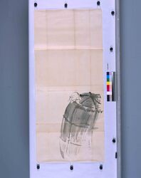 粉本 大俵に鼠 / A Mouse on A Large Straw Bag(Shibata Zeshin's Sketch) image