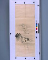 粉本 亀(万歳) / Turtles (Shibata Zeshin's Sketch) image