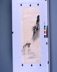 粉本 亀 / A Turtle (Shibata Zeshin's Sketch) image