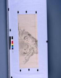 粉本 親子虎 / Parent-Child Tigers (Shibata Zeshin's Sketch) image