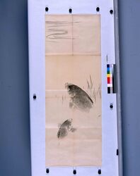 粉本　鯉 / Carps (Shibata Zeshin's Sketch) image