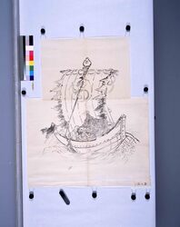 粉本 宝船 / Treasure Ship (Shibata Zeshin's Sketch) image