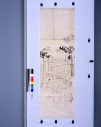 粉本　普請場 / Construction Site (Shibata Zeshin's Sketch) image