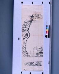 粉本 松に霞 / Pine Trees and Mist (Shibata Zeshin's Sketch) image