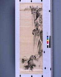 粉本 養老滝 / Yoro Waterfall (Shibata Zeshin's Sketch) image