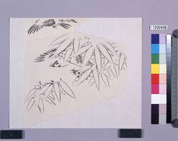 墨版 竹雀 / Black Print: Bamboo and Sparrows (Shibata Zeshin's Block Print, Black Print, Other Prints) image