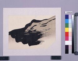 多色刷　[老樹] / Multi-color Print: [An Old Tree] (Shibata Zeshin's  Block Print, Black Print, Other Prints) image