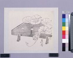 墨版　膳上の朝顔 / Black Print: Morning Glories on a Serving Tray (Shibata Zeshin's  Block Print, Black Print, Other Prints) image