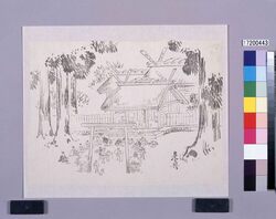 墨版 伊勢神宮 / Black Print: Ise Jingu Shrine (Shibata Zeshin's Block Print, Black Print, Other Prints) image