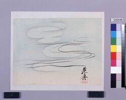 多色刷　流水 / Multi-color Print: Stream (Shibata Zeshin's  Block Print, Black Print, Other Prints) image