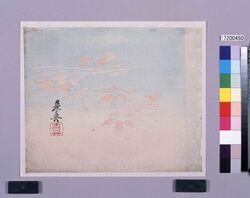 多色刷 紅葉と流水 / Multi-color Print: Autumn Leaves and Stream (Shibata Zeshin's Block Print, Black Print, Other Prints) image