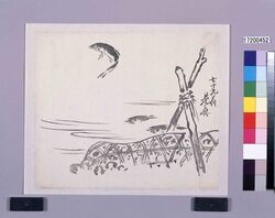 墨版 網代と魚 / Black Print: A Wickerwork and Fishes (Shibata Zeshin's Block Print, Black Print, Other Prints) image