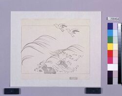 墨版 浪千鳥 / Black Print: Plovers over Waves (Shibata Zeshin's Block Print, Black Print, Other Prints) image