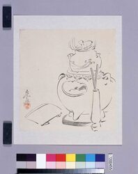 墨版 風炉 / Black Print: Furo (A Braizer) (Shibata Zeshin's Block Print, Black Print, Other Prints) image