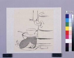 墨版　茶器 / Black Print: Tea Ware (Shibata Zeshin's  Block Print, Black Print, Other Prints) image