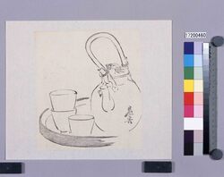 墨版 茶器 / Black Print: Tea Utensils (Shibata Zeshin's Block Print, Black Print, Other Prints) image