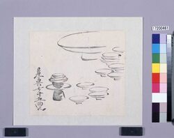 墨版　盃 / Black Print: A Sake Cup (Shibata Zeshin's  Block Print, Black Print, Other Prints) image