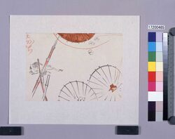 着色墨版 傘と猫 / Colored Black Print: Umbrellas and a Cat (Shibata Zeshin's Block Print, Black Print, Other Prints) image