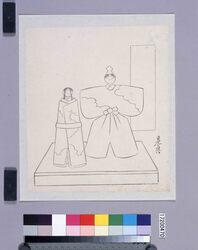 墨版　立雛 / Black Print: Standing Hina Dolls (Shibata Zeshin's  Block Print, Black Print, Other Prints) image