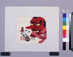 多色刷　天狗面と玩具 / Multi-color Print: Tengu (Long Nose Goblin) Masks and Toys (Shibata Zeshin's  Block Print, Black Print, Other Prints) image