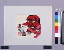 多色刷 天狗面と玩具 / Multi-color Print: Tengu (Long Nose Goblin) Masks and Toys (Shibata Zeshin's Block Print, Black Print, Other Prints) image