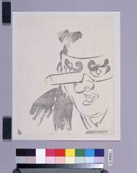 墨版 天狗面 / Black Print: A Tengu (Long Nose Goblin) Mask (Shibata Zeshin's Block Print, Black Print, Other Prints) image