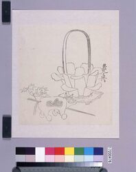 墨版 器と玩具 / Black Print: A Container and A Toy (Shibata Zeshin's Block Print, Black Print, Other Prints) image
