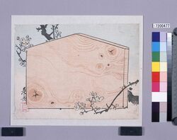 多色刷　天神絵馬 / Multi-color Print: Tenjin Ema (A Picture Tablet Used as a Offering at a Tenjin Shrine) (Shibata Zeshin's  Block Print, Black Print, Other Prints) image