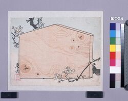 多色刷 天神絵馬 / Multi-color Print: Tenjin Ema (A Picture Tablet Used as a Offering at a Tenjin Shrine) (Shibata Zeshin's Block Print, Black Print, Other Prints) image