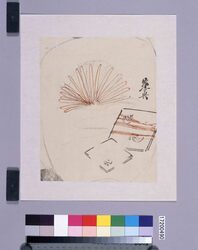 着色墨版　団扇絵図案　懐紙 / Colored Black Print: Sketch for a Round Fan, Kaishi (paper) (Shibata Zeshin's  Block Print, Black Print, Other Prints) image