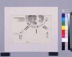 墨版 梵鐘 / Black Print: Bonsho (A Buddhist Temple Bell) (Shibata Zeshin's Block Print, Black Print, Other Prints) image
