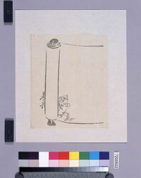 墨版 巻物と蛙 / Black Print: A Scroll and a Frog (Shibata Zeshin's Block Print, Black Print, Other Prints) image