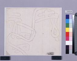 墨版 文字文様 / Black Print: Letter Pattern (Shibata Zeshin's Block Print, Black Print, Other Prints) image
