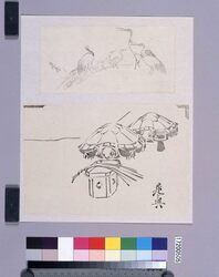 墨版貼交 鶴、亀 / Black Print Cutout Pictures: A Crane and Turtles on Separate Papers (Shibata Zeshin's Block Print, Black Print, Other Prints) image