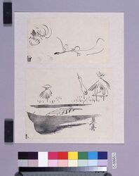 墨版貼交 梅枝、箱庭 / Black Print Cutout Pictures: A Japanese Plum Branch and a Small Boxy Garden (Shibata Zeshin's Block Print, Black Print, Other Prints) image