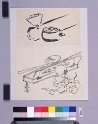 墨版貼交　水鉄砲と太鼓、筆箱と福助 / Black Print Cutout Pictures: A Water Gun and a Drum, a Stationery Box and Fukusuke (Shibata Zeshin's  Block Print, Black Print, Other Prints) image