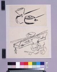 墨版貼交 水鉄砲と太鼓、筆箱と福助 / Black Print Cutout Pictures: A Water Gun and a Drum, a Stationery Box and Fukusuke (Shibata Zeshin's Block Print, Black Print, Other Prints) image