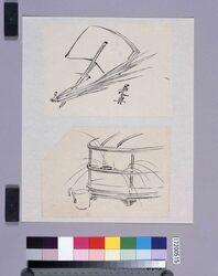 墨版貼交　紙札、水盥 / Black Print Cutout Pictures: Paper Tags, a Water Tub (Shibata Zeshin's  Block Print, Black Print, Other Prints) image