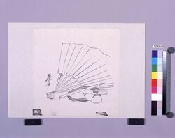 墨版　扇子と硯筆 / Black Print: A Fan, Ink Stone and Brush (Shibata Zeshin's  Block Print, Black Print, Other Prints) image